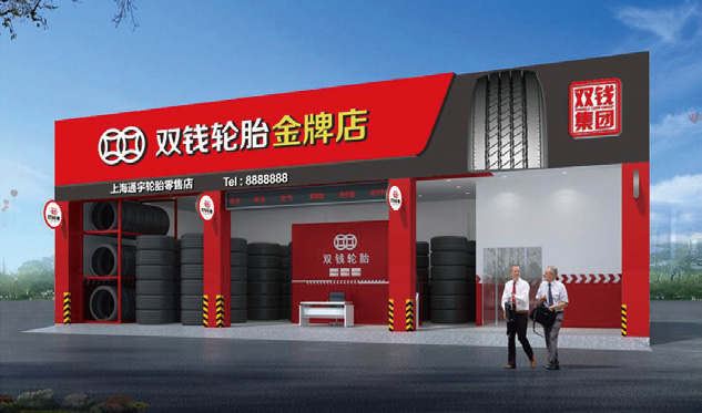 不朽情缘游戏(MG)官网登录入口